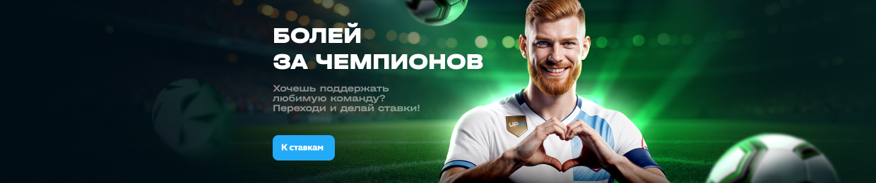 UPX: Почему не выводит деньги и как решить проблему UPX: Почему не выводит деньги и как решить проблему